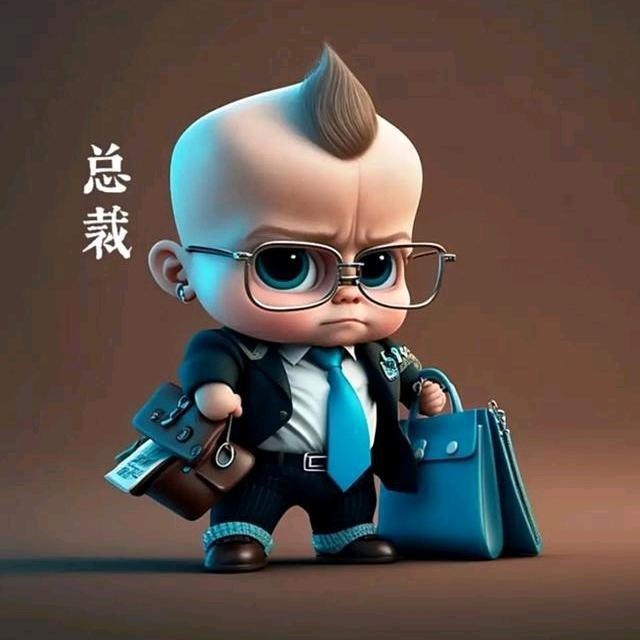 明明