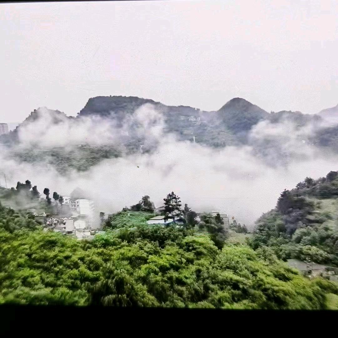 依然