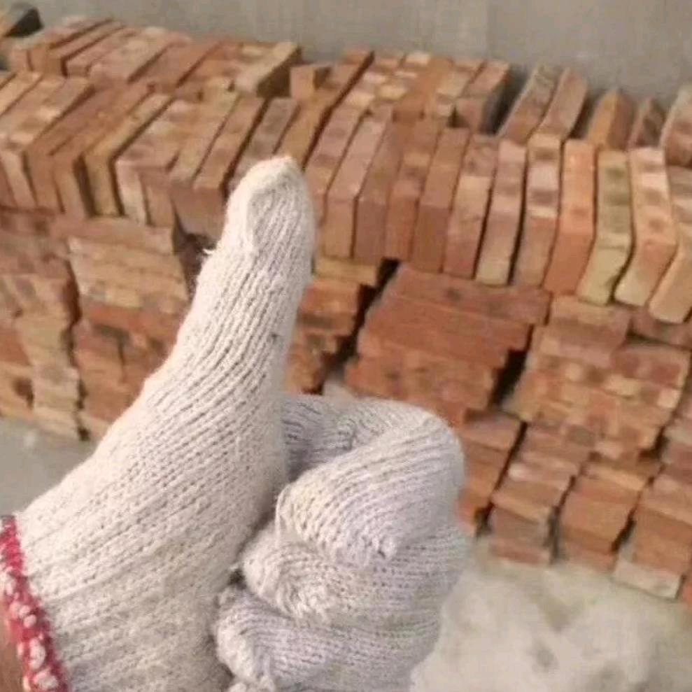 我不在.