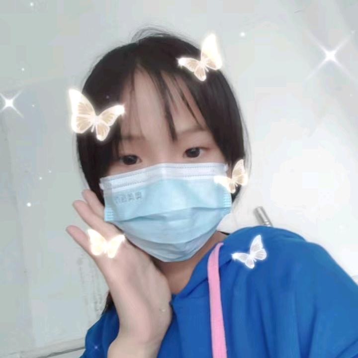 盛