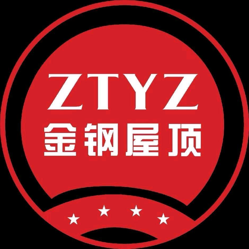 北京中涛永筑金刚屋顶