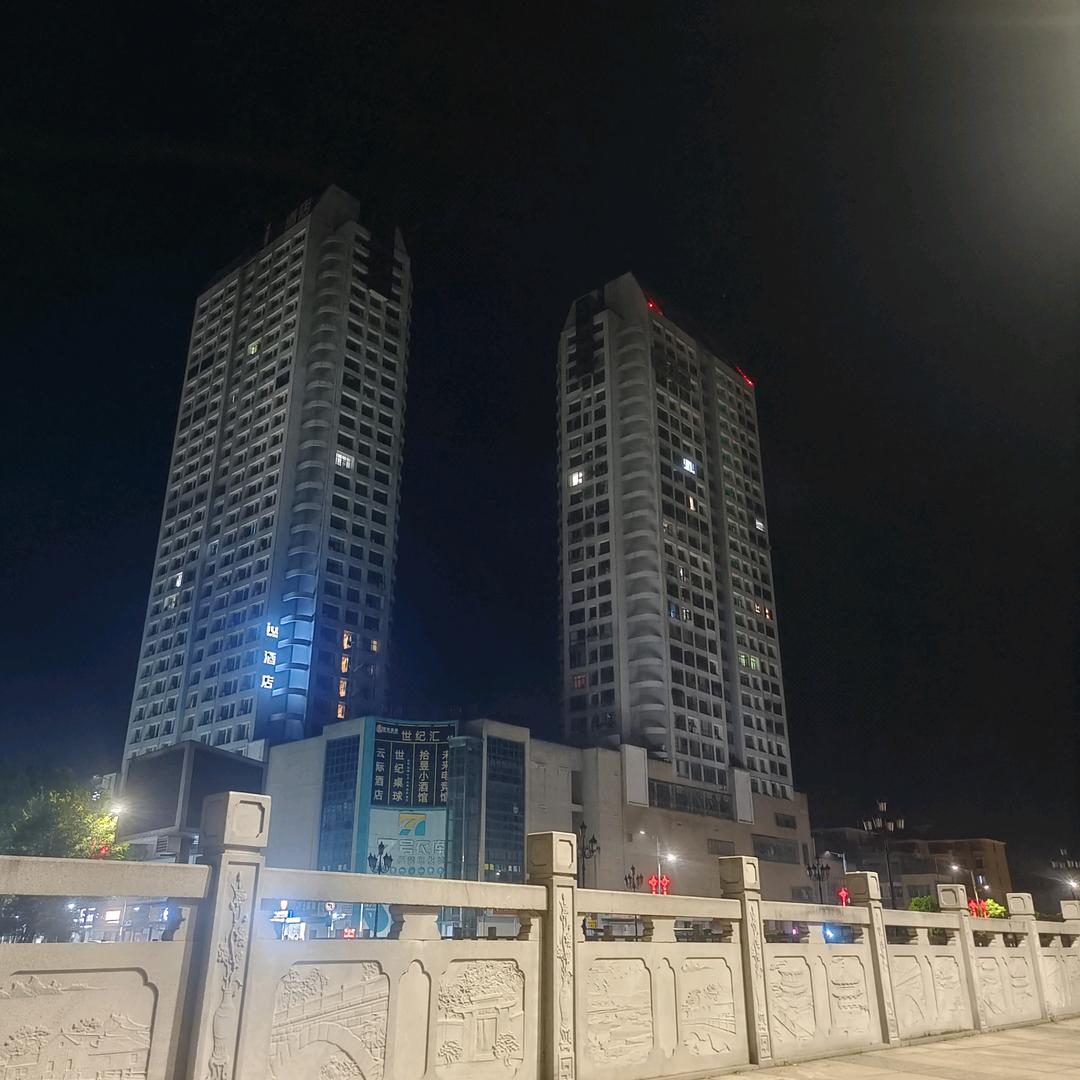 往后余生