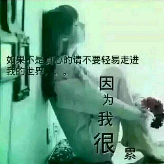 超越自我💅👄