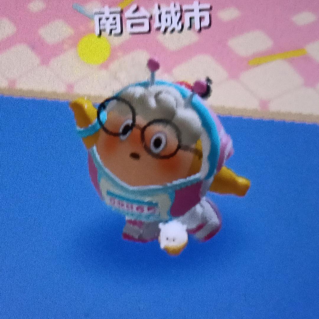 蛋仔主播南台城市