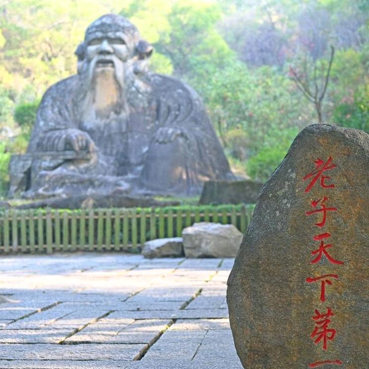 天涯孤独客