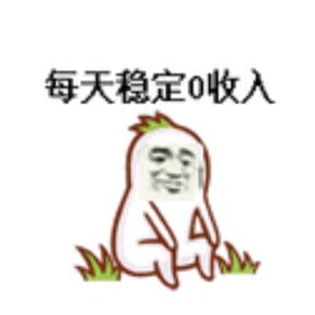 小零同学