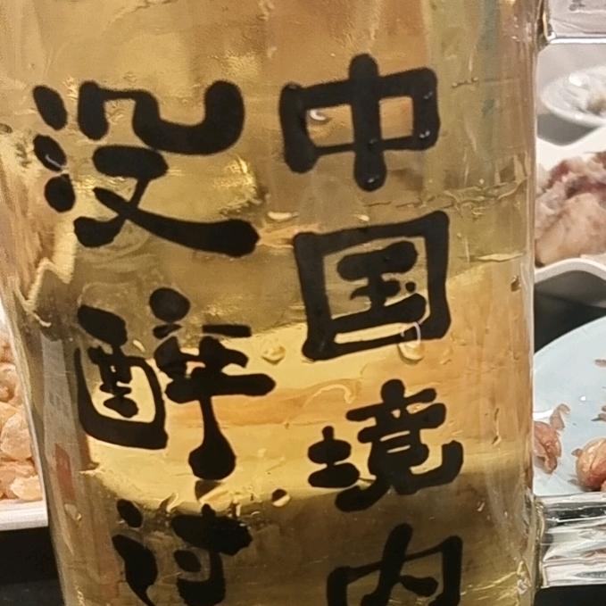 高邮大德机电