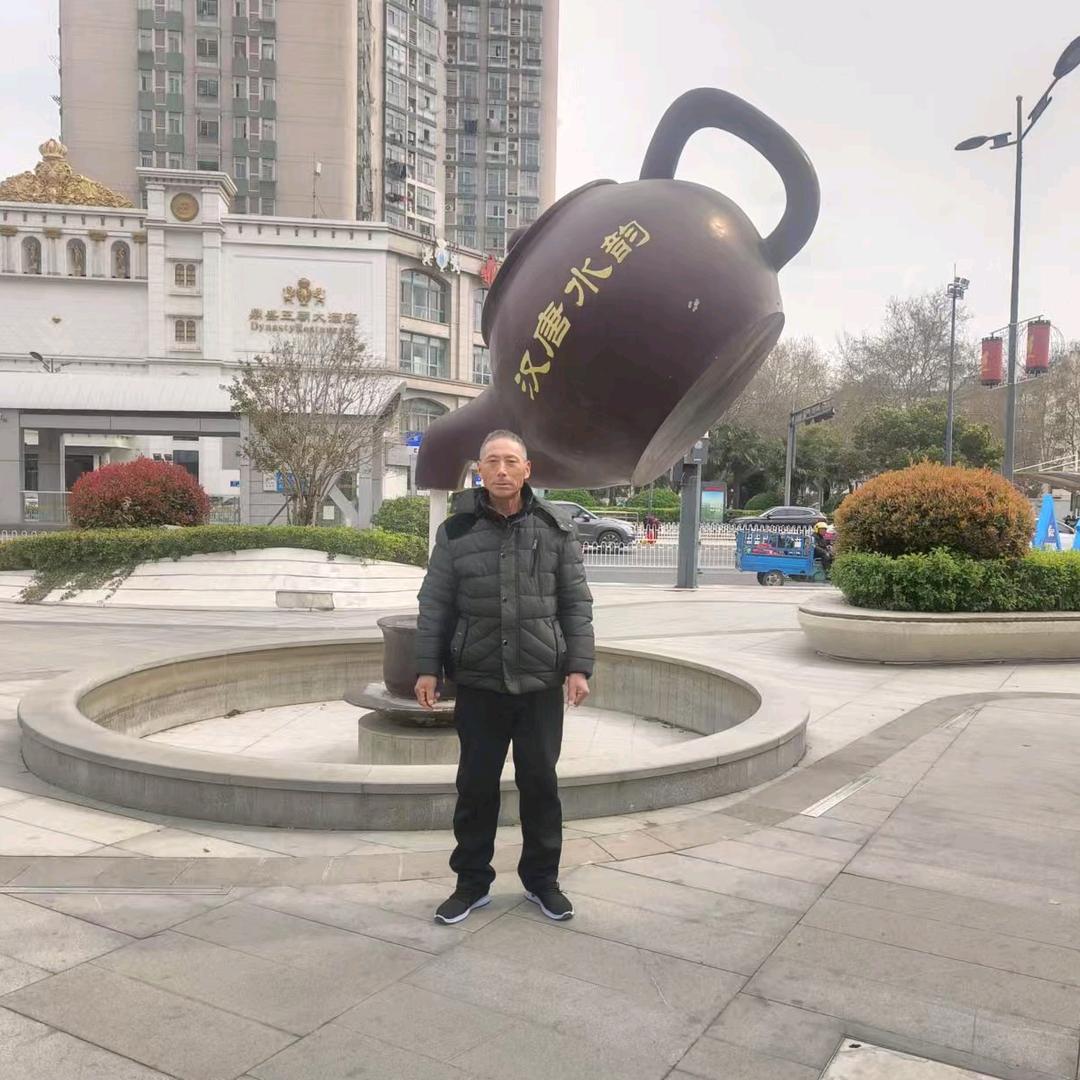 幸福开心的二爷