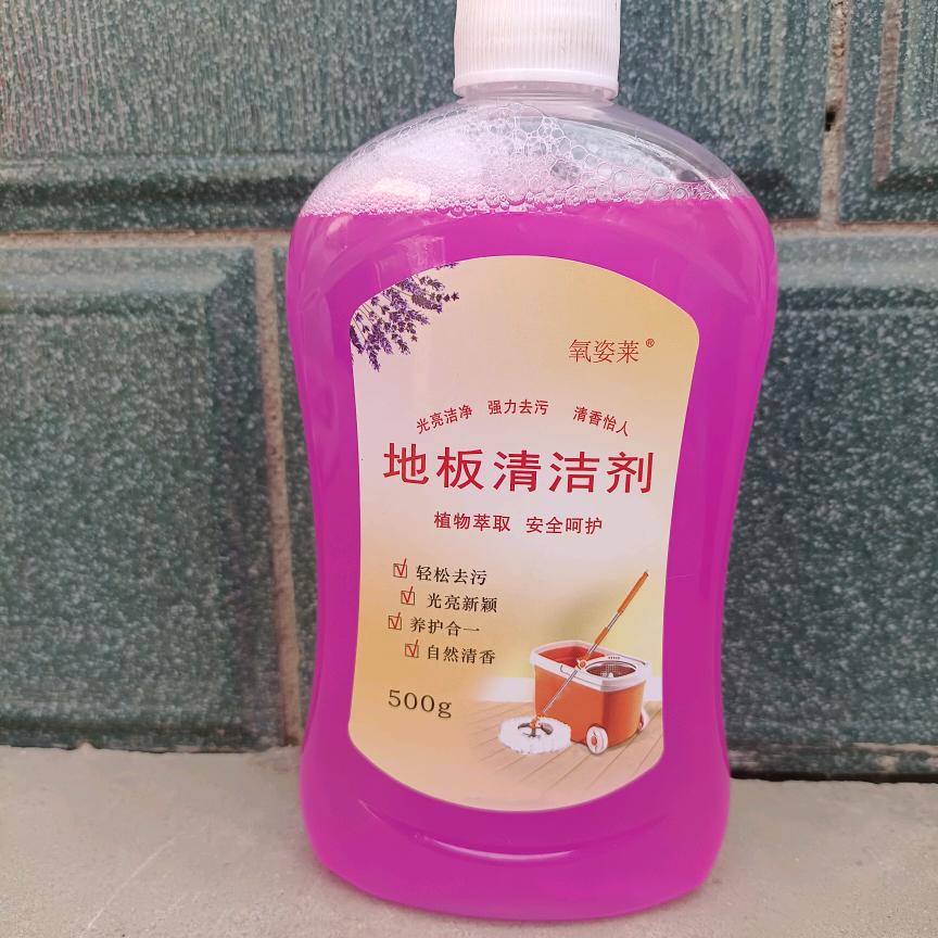 斌子