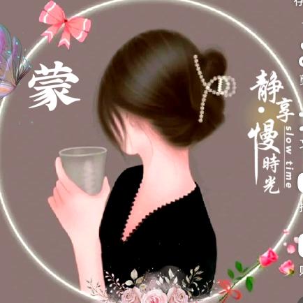 幸福的密码