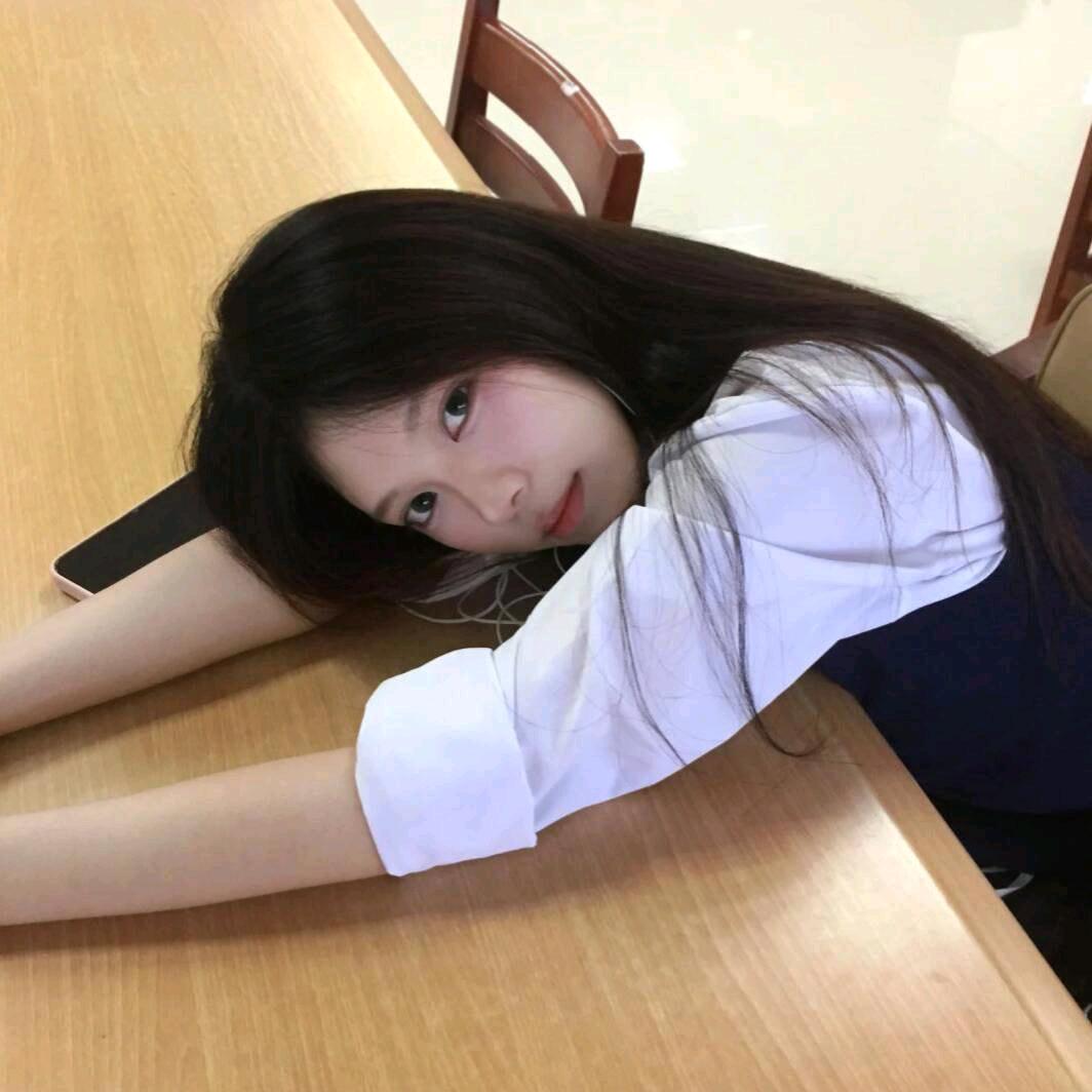 Tut