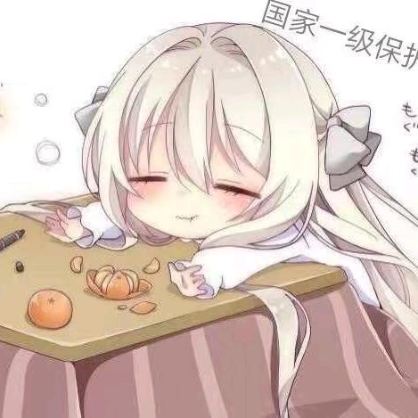 云溪觅鹤醉