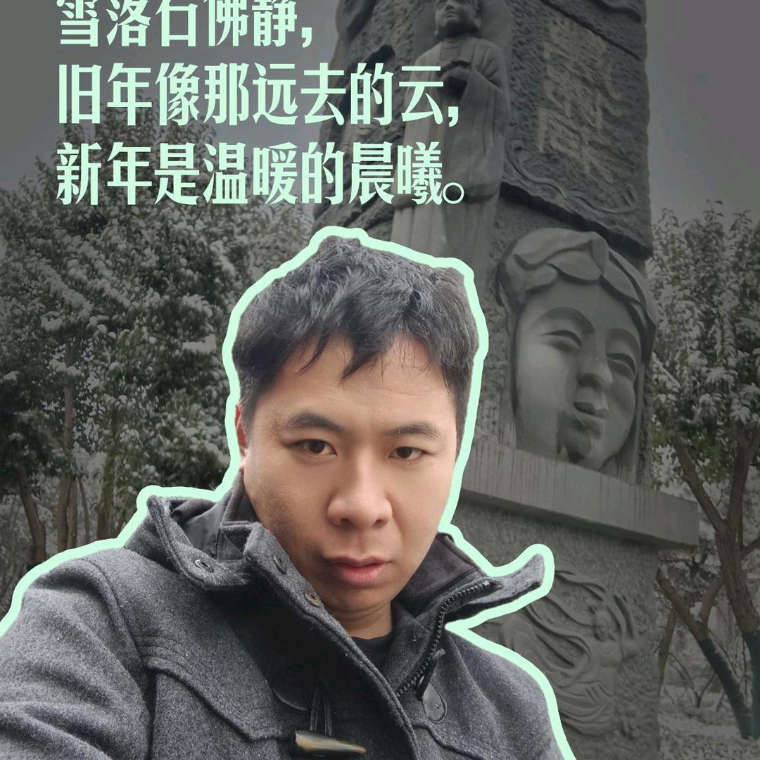 毅路长征