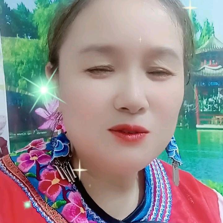 高山姐