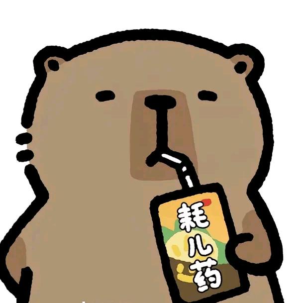 嘟嘟嘟嘟