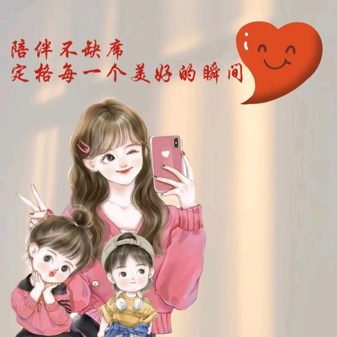 🅼莫妮卡❤️