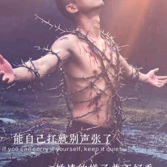 @陪伴不及守候