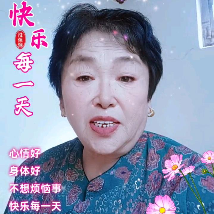 幸福永远