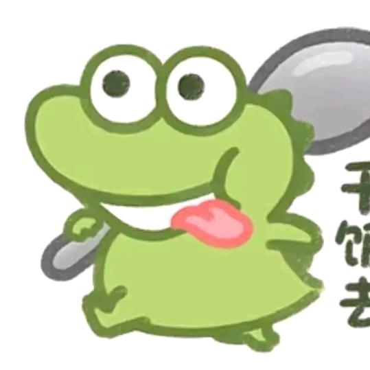 怎么是你啊