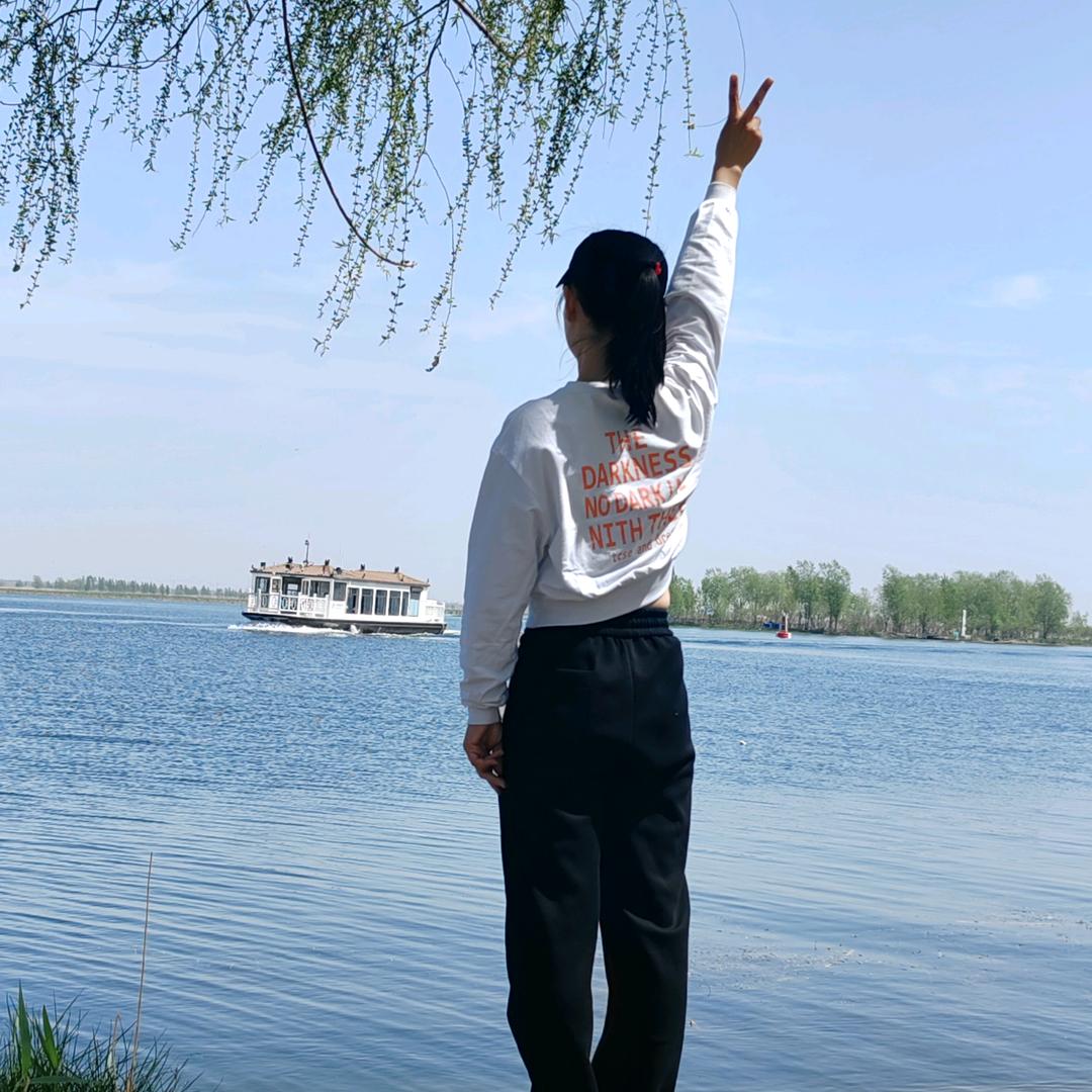 寻找完美一切