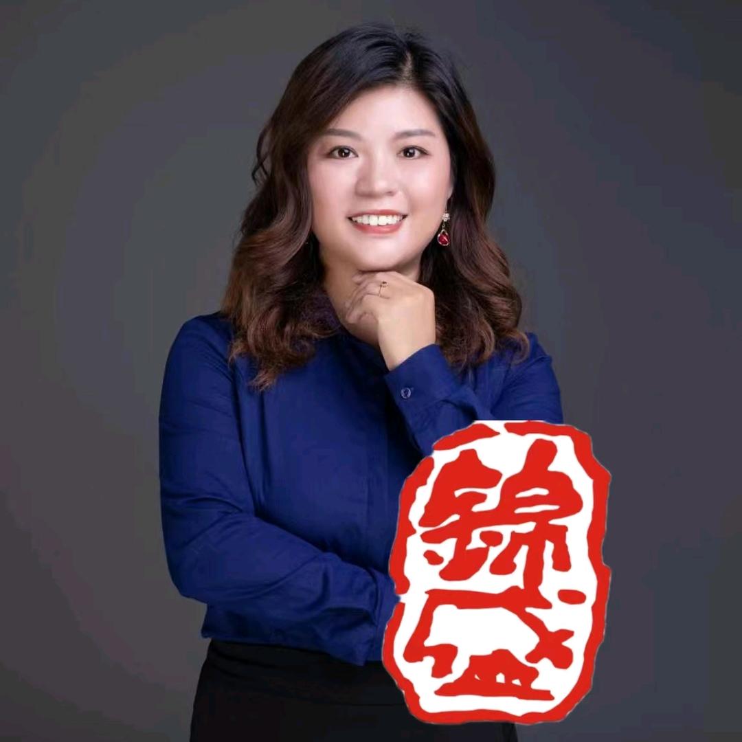 广州市锦盛房地产代理有限公司