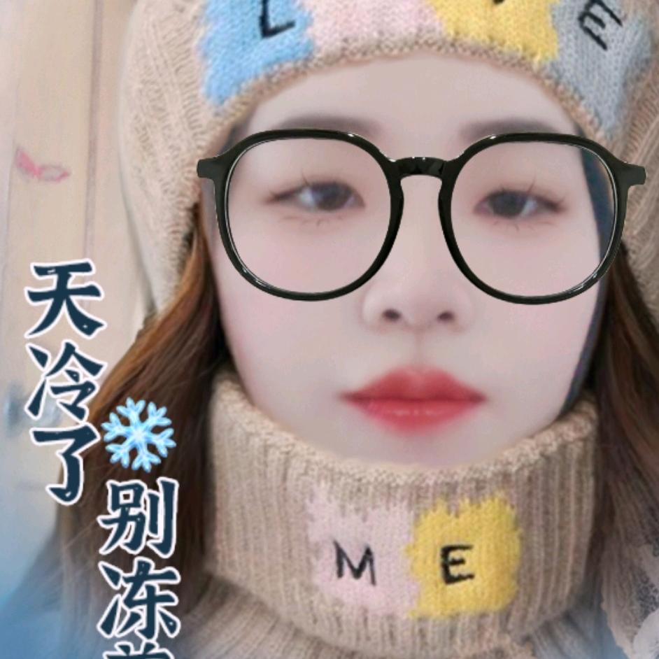 粥粥有钱花    ⁶⁶¹