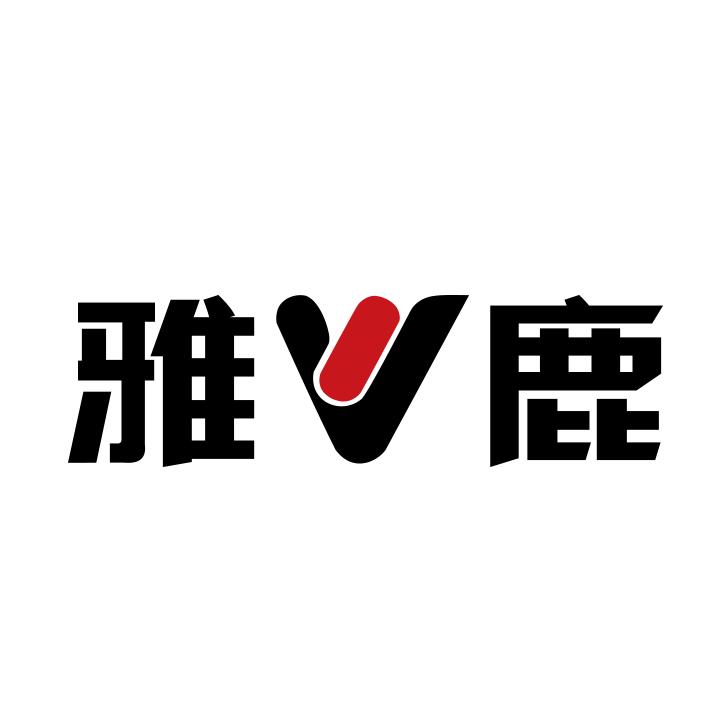 雅鹿运动旗舰店