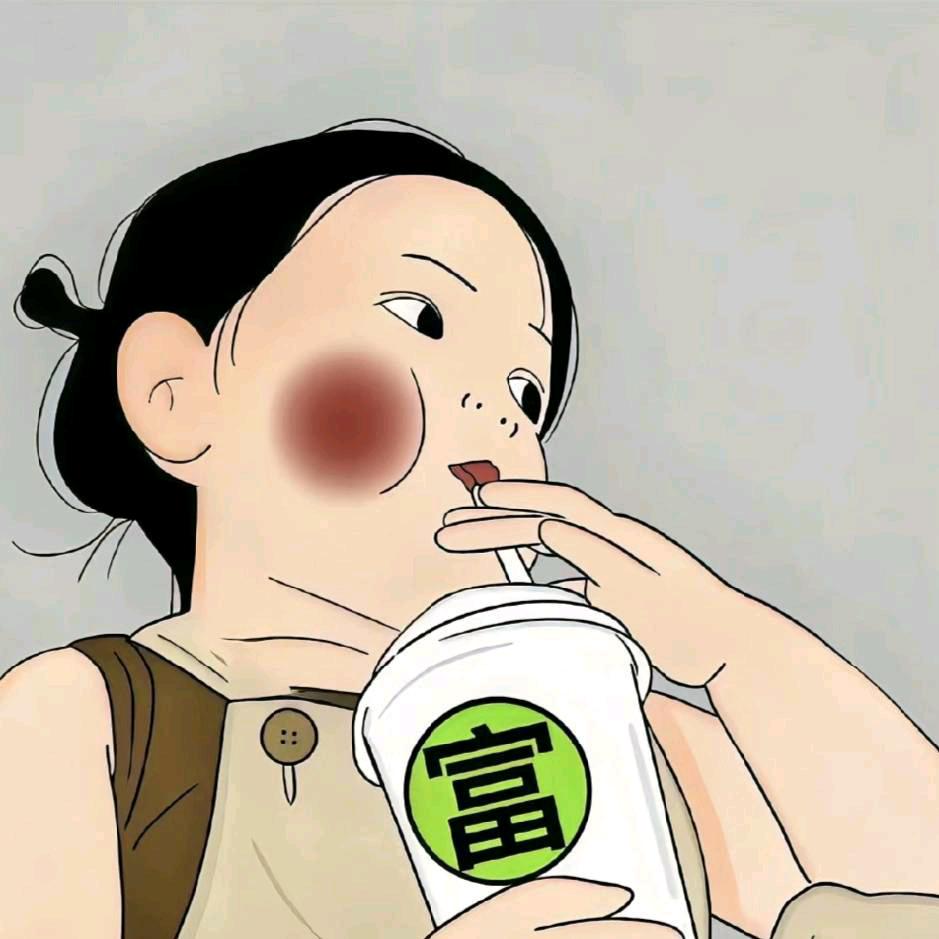 张佰万～
