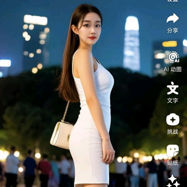艳艳姐