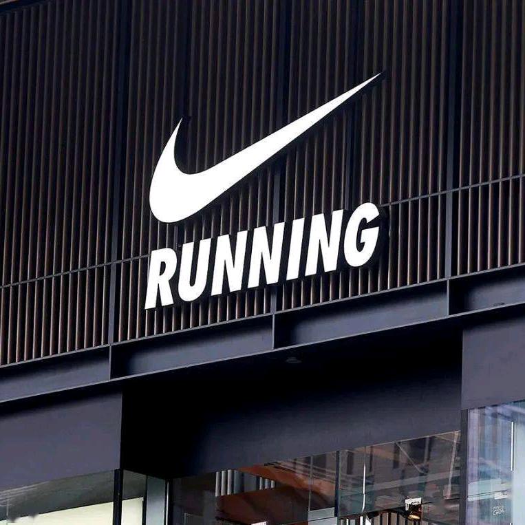 Nike运动正品直播间