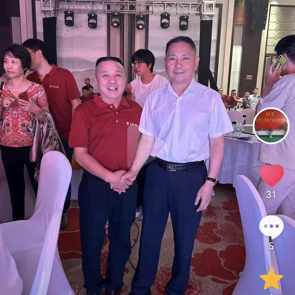 新农人小平