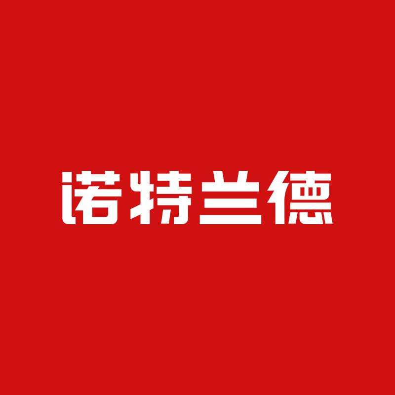 诺特兰德山楂鸡内金饮直播间