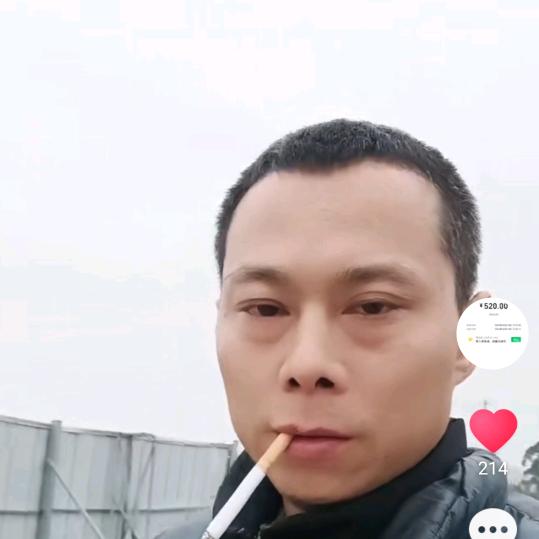 快乐想你