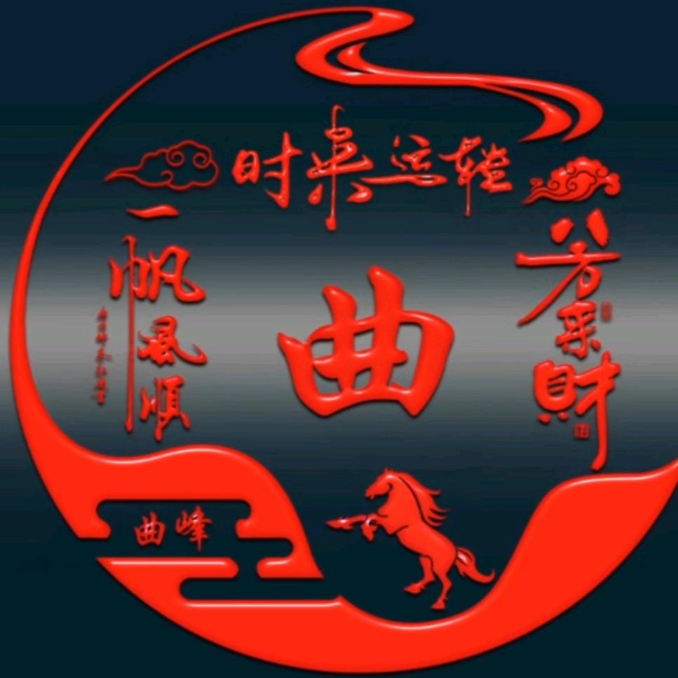 宁狼