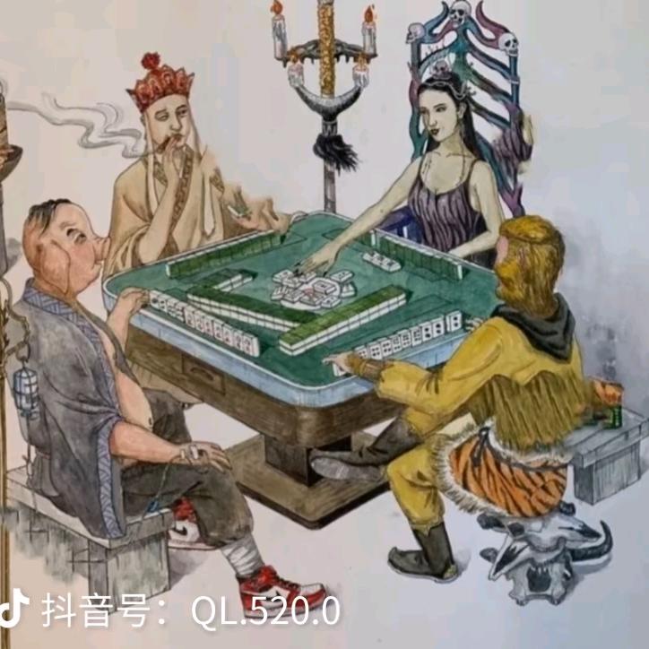凤皱113