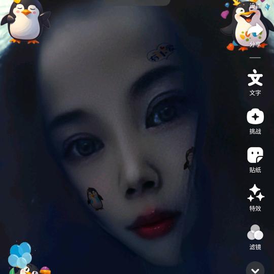 (*･´ω`･)っ[ 恭喜