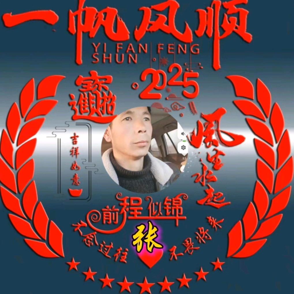 小军青年演艺