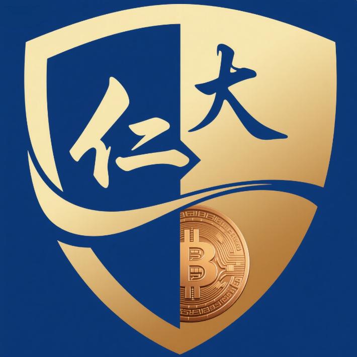 仁大信息咨询