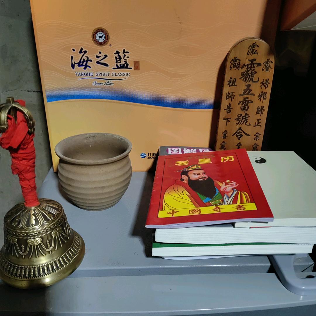 不认命，就拼命。
