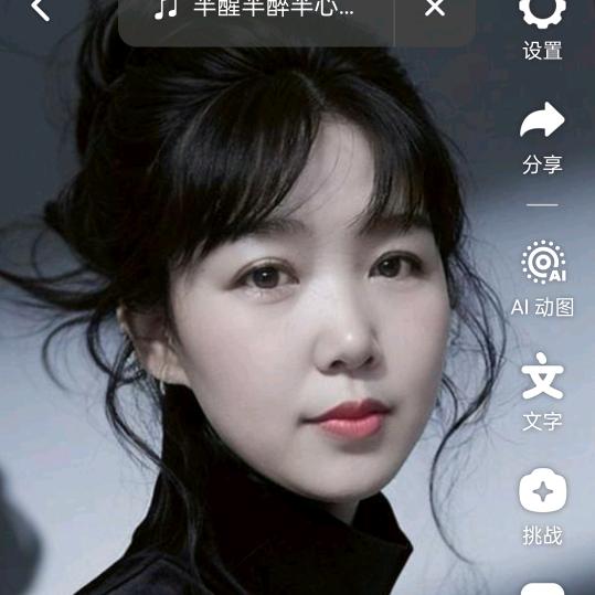 忘掉一切，望后从生，让自己过的更好，加油