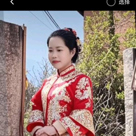 心痛