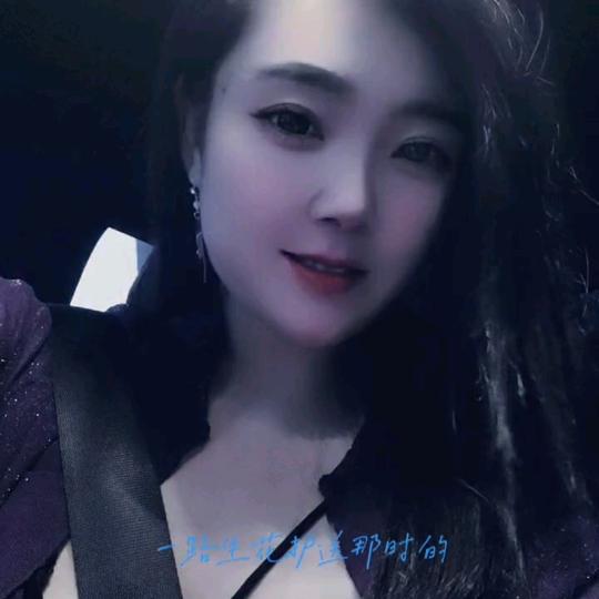 润泉商贸有限公司（瑶瑶）