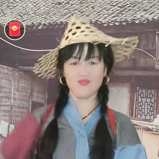 老来乐
