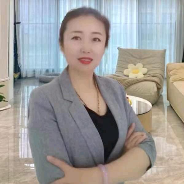 英子