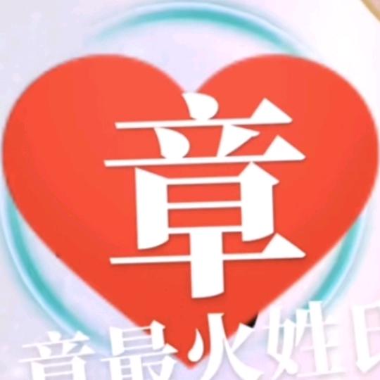 锡东新城
