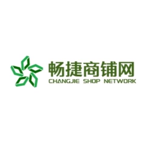 畅捷商铺网
