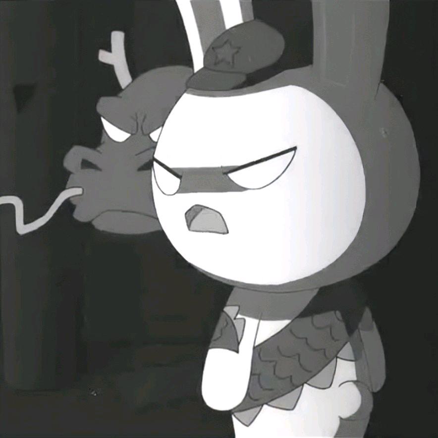 不是～谁打我🤕