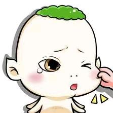 蛊