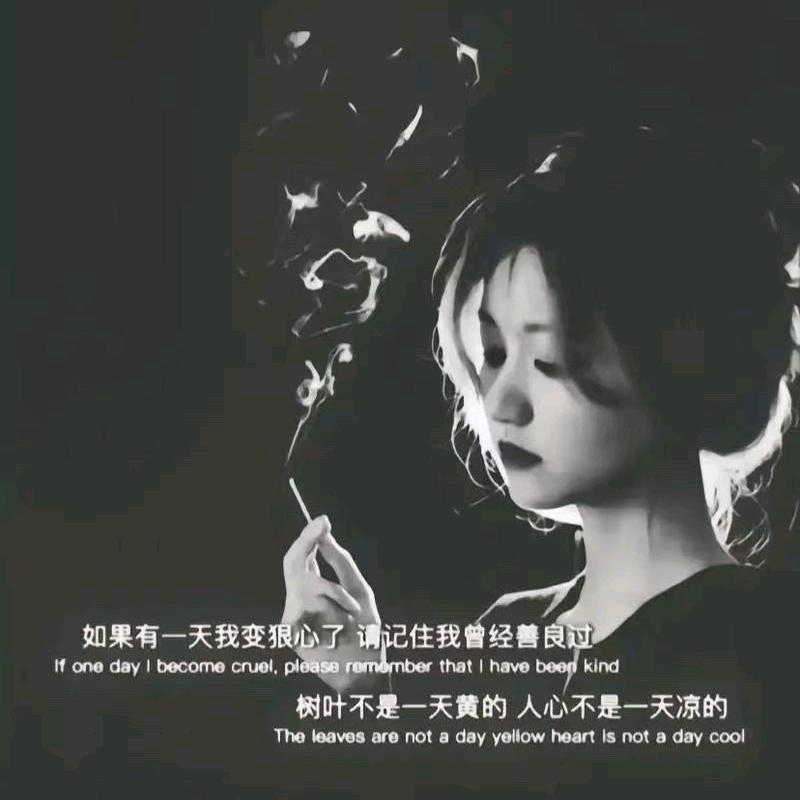 ꧁💞自꧔ꦿ℘渡᭄ᩚ꯭ᩚ自💞᪲愈᭄ᩚ꯭