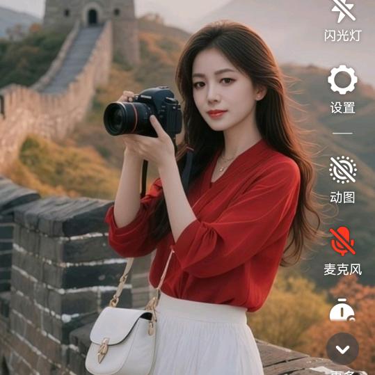 才女姐